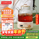 樂(lè )扣樂(lè )扣養生壺小型一人 煮茶器 家用全玻璃花茶壺燒水壺辦公室電熱水壺煮茶壺EJK3315WHT 1L