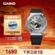 卡西歐（CASIO） G-SHOCK GBM-2100八王子防水運動(dòng)太陽(yáng)能手表學(xué)生手表 禮物 GBM-2100A-8BPR