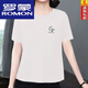 羅蒙（ROMON）2025新款純棉大碼中年媽媽40到50歲女士短袖T恤寬松遮肚韓版上衣 8002白色 2XL 140-160斤