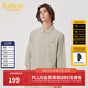 卡賓（CABBEEN）【輕薄亞麻】休閑七分袖襯衫男士2024夏季新款寬松潮牌襯衣 果灰色38 M (170) 48/170