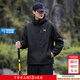 安德瑪（Under Armour）外套男2026春季新款戶(hù)外登山服可拆卸內襯防風(fēng)保暖三合一連帽夾克 黑色//可拆卸內膽/曬圖退10 XL (180/100A)