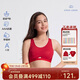 愛(ài)慕少女發(fā)育內衣紅品本命年文胸新年抗菌奶皮衣少女背心 三階段 160