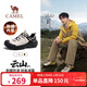 駱駝（CAMEL）王俊凱同款云山2代加絨戶(hù)外休閑徒步鞋男 G15A852097R 米白/黑 41