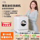 小達2025新款迷你小洗碗機家用全自動(dòng)膠囊小戶(hù)型mini臺式免安裝洗杯機  旗艦版【2套上下噴淋】220V國內 330*332*436