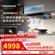 老板（Robam）【雙子星E2機皇】27風(fēng)量大吸力1320Pa靜壓油煙機搭D2/E2P灶具抽油煙機煙灶聯(lián)動(dòng)一級能效 【機皇煙灶聯(lián)動(dòng)套裝】E2+D2燃氣灶 天然氣