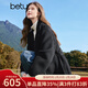 百圖betu女裝冬季新款毛呢外套翻領(lǐng)雙面呢100%綿羊毛大衣2411T25 黑色 XS