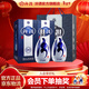 汾酒青花20清香型白酒 商務(wù)宴請白酒禮盒 42度 500mL 2瓶 雙瓶裝（新老包裝隨機發(fā)貨）