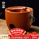 容山堂紅泥炭火爐戶(hù)外圍爐煮茶烤火爐套裝煮茶壺家用燒水壺煮茶爐 紅泥雙耳炭火爐-圓滿(mǎn)