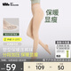 蕉下光腿神器連褲襪打底褲襪絲襪女士秋冬季加絨加厚保暖鯊魚(yú)瑜伽秋褲