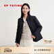 EP雅瑩羽絨服女款2025年新款 90絨輕薄修身西裝松花江白鵝絨服Y917A 黑色 M