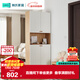 林氏家居原林氏木業(yè)鞋柜家用門(mén)口進(jìn)門(mén)一體靠墻多層鞋架收納玄關(guān)柜子LS187