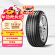 倍耐力防爆胎275/40R18 99Y 新P7 (R-F)(*,MOE)原配5系/CLS(直發(fā))
