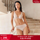 INTIMISSIMI意舒漫薄杯美背性感Elena萊卡蕾絲背心式文胸RID97L RID97L裸色-2280 75C