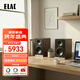 意力（ELAC） CONNEX DCB61 發(fā)燒級桌面音箱有源HiFi音響電腦音響USB接口高保真音響 胡桃木