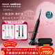 飛利浦（PHILIPS）聲波電動(dòng)牙刷鉆石9系Pro 生日禮物 年貨節禮物 情人節情侶款 送男生女友 充電旅行盒 HX9912/77黑