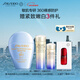 資生堂（SHISEIDO）新艷陽(yáng)敏胖子防曬霜50ml敏感肌專(zhuān)用舒緩維穩保濕護膚禮物女