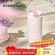 星巴克（Starbucks）保溫杯800ml咖啡杯泡茶杯冷水杯男女節日禮物經(jīng)典系列