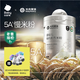 光合星球【老爸抽檢】babycare嬰幼兒寶寶有機配方5A慢米粉高鐵米糊235g