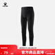 卡爾美（KELME）緊身褲男彈力壓縮褲跑步訓練運動(dòng)褲打底一體織健身褲 瑪瑙黑 XL