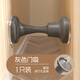 瑪麗鯨吸門(mén)吸免打孔新款門(mén)后防撞吸門(mén)固定衛生間強磁鐵硅膠門(mén)阻器 【真空吸盤(pán)門(mén)吸】灰色1只裝