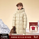 高梵黑金兒童5.0鵝絨服旗艦小火山加長(cháng)款男女童冬季新品保暖羽絨外套 芝士米 160 【飛天鵝絨 充絨量 233g】