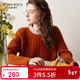 科蒙博卡秋冬立體絞花圓領(lǐng)羊毛衫女 偏厚休閑毛衣打底針織衫 橘色 L