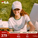 FILA 斐樂(lè )官方女子針織短袖衫秋新款時(shí)尚休閑簡(jiǎn)約基礎純棉T恤 云菇白-WT M 165/84A/M