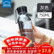 樂(lè )扣樂(lè )扣（LOCK&LOCK）夏季運動(dòng)水杯簡(jiǎn)約塑料杯戶(hù)外便攜水壺男女學(xué)生杯子灰色750ML