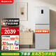 格力冰箱 三門(mén) 227升 新一級能效變頻家用冰箱 國家補貼 BCD-227WGGBF1TPDCL/現代銀