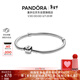 潘多拉（PANDORA）[新年禮物]硬糖手鏈925銀柱形扣簡(jiǎn)約diy蛇骨鏈情侶款