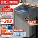 長(cháng)紅幸福號13公斤洗衣機全自動(dòng)波輪洗衣機家用小型洗烘一體脫水甩干機大容量直排式出租屋宿舍公寓 10KG【藍光抑菌+智能風(fēng)干+強勁電機】 波輪