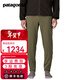 巴塔哥尼亞（Patagonia）男士輕質(zhì)保暖彈性透氣R1抓絨褲 Fleece Pants 82157 BSNG M