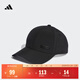 adidas舒適可調節運動(dòng)遮陽(yáng)棒球帽子男女阿迪達斯官方