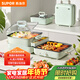 蘇泊爾（SUPOR）電烤盤(pán) 電火鍋烤涮一體 多功能鍋 疊疊鍋火鍋一體電烤爐 折疊式涮烤鴛鴦鍋GJ5025S835