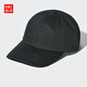 優(yōu)衣庫男裝女裝防紫外線(xiàn)帽子/防曬帽鴨舌帽戶(hù)外遮陽(yáng)481632 478307 481632/09黑色 均碼 (56-62 cm)