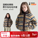 圖圖小象童裝女童厚外套2025新款冬裝兒童中大童加絨費爾島毛毛百搭上衣 彩色 150 身高約150cm