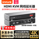 UNNLINK KVM延長(cháng)器 4K高清HDMI網(wǎng)線(xiàn)延長(cháng)器帶USB鼠鍵遠程控制 多對多可過(guò)交換機本地環(huán)出安防監控錄像機 【4K高清/200米一對裝】可過(guò)交換機