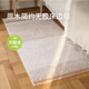 賽波斯橡木低語(yǔ)無(wú)膠防水床邊毯原木簡(jiǎn)約風(fēng)輕奢高級臥室房間地毯免洗可擦 橡木低語(yǔ)床邊毯（無(wú)膠水無(wú)甲醛） 60cm*160cm