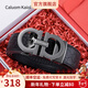 Caluom Kaiol品牌皮帶男真皮自動(dòng)扣男士腰帶頭層牛皮商務(wù)褲帶情人節禮物送男友 可指定尺碼/80146A槍色/專(zhuān)柜禮盒 115cm -130cm默認隨機發(fā)出（可修剪）