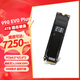 華碩（ASUS）主板適用SSD固態(tài)硬盤(pán) 990 EVO Plus 1TB NVMe協(xié)議PCIe4.0 AI電腦配件 臺式機筆記本硬盤(pán) 990 EVO Plus 4TB