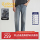 卡賓特殊顏色洗水牛仔褲25春夏酵洗石磨經(jīng)典百搭 煤黑色01 30/175/L 