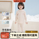 威爾貝魯（WELLBER）兒童保暖內衣套裝2025新款秋冬打底衫男童女童保暖秋衣秋褲抗菌a 【條紋款×羊毛蠶絲】粉色-小高領(lǐng) 100