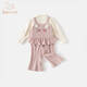 班喜迪女童套裝春裝2026新款洋氣時(shí)髦兒童衣服小童春秋款寶寶童裝三件套