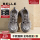 百麗（Belle）張凌赫同款藍鯨老爹鞋女款商場(chǎng)款撞色休閑鞋D2K2DAM5 【張凌赫/薛凱琪同款】灰色-單里 37 (235mm)