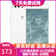 華為（HUAWEI）P10 二手手機 老人機 備用機 工作機 全網(wǎng)通 雙卡雙待 白色 128G全網(wǎng)通 9成新