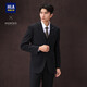 HLA海瀾之家西服套裝男輕商務(wù)經(jīng)典平駁領(lǐng)套西男春秋