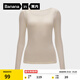 蕉內（Bananain）【劉浩存同款】熱皮301+女士打底衣長(cháng)袖T恤棉感25秋冬保暖可外穿 【芭蕾領(lǐng)】燕麥奶 M