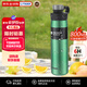 虎牌（TIGER）真空保溫杯旅行運動(dòng)碳酸水杯MTA-T080-GE祖母綠800ML送禮新年禮物