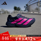 阿迪達斯（adidas）男鞋 ADIZERO ADIOS PRO 4 輕便透濕排汗緩震競速馬拉松碳柱跑鞋 深藍色/亮粉色/符點(diǎn)灰 40.5