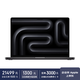 Apple AI筆記本 2024 MacBookPro16英寸M4Pro(14+20核)48G 512G深空黑筆記本電腦MX2Y3CH/A【企業(yè)專(zhuān)享】